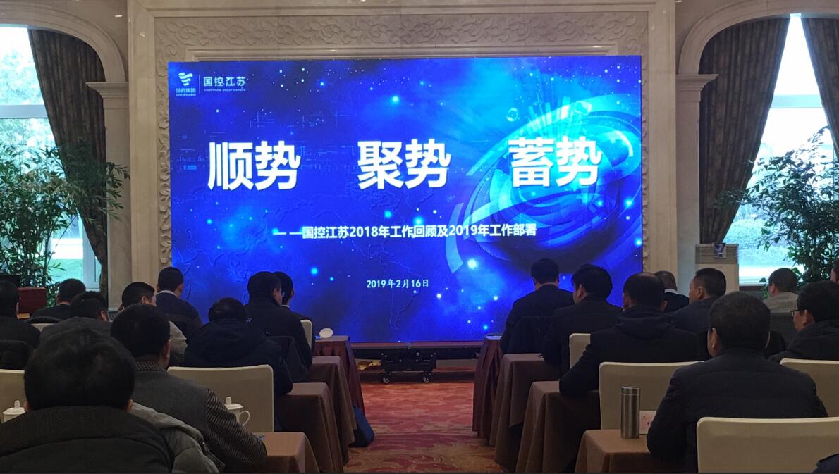 QQ截图20190218114913.jpg QQ截图20190218114913.jpg