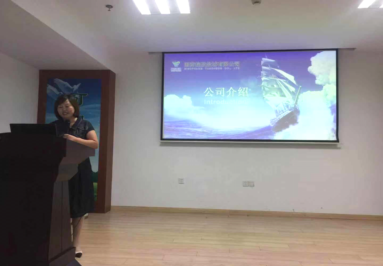 联谊2.png 联谊2.png